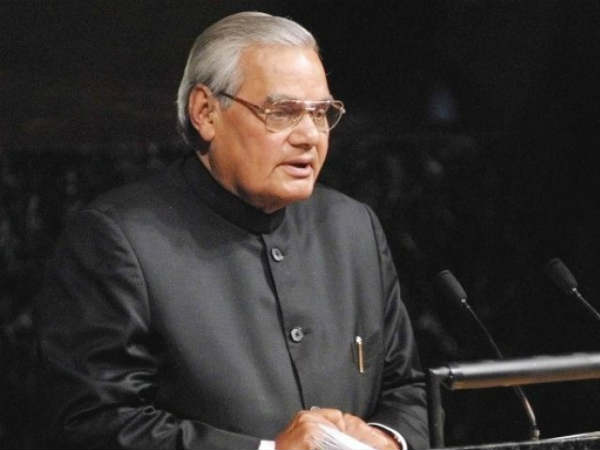 Atal Bihari Vajpayee: Ten most interesting points on Former PM Atal Bihari Vajpayee: Ten most interesting points on Former PM