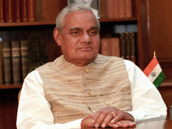 భారతరత్నతో సహా వరించిన అవార్డులు