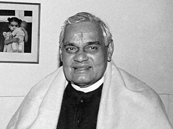 నెహ్రూ ఆరోజే చెప్పారు