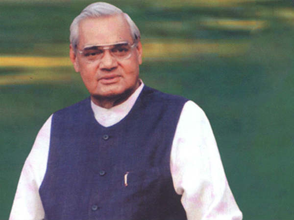 SAARC and world leaders remember Atal Bihari Vajpayee SAARC and world leaders remember Atal Bihari Vajpayee