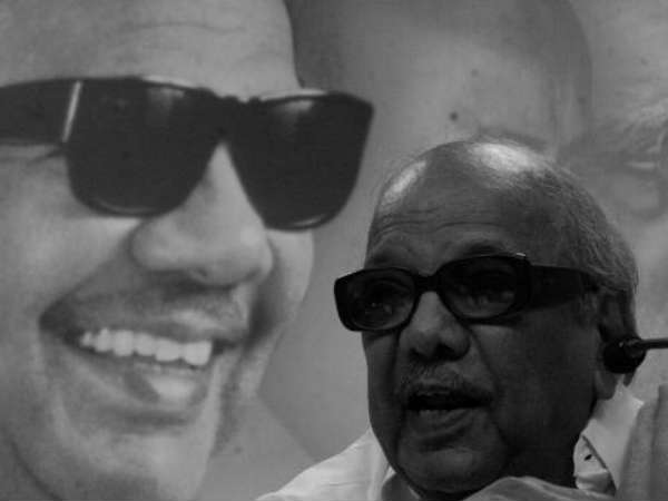 46ఏళ్లపాటు నల్లకళ్లద్దాలే.. కానీ.., పసుపు శాలువా కూడా