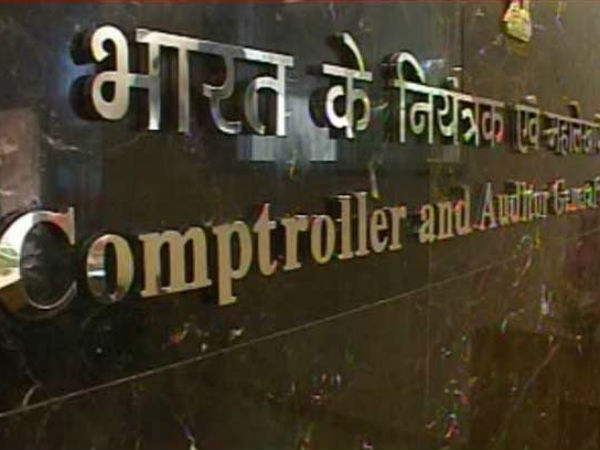 CAG gives health report: Expired medicines distributed,no doctors and equipments in hospitals CAG gives health report: Expired medicines distributed,no doctors and equipments in hospitals