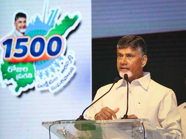ఆ నగరాలపై...సిఎం సంతోషం