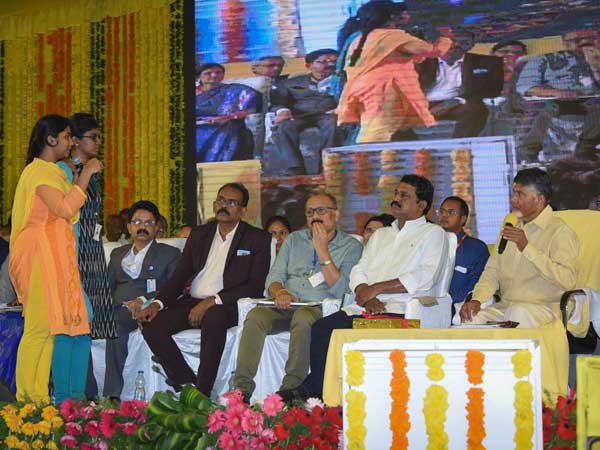 The future of the state in the hands of the youth:CM Chandrababu The future of the state in the hands of the youth:CM Chandrababu