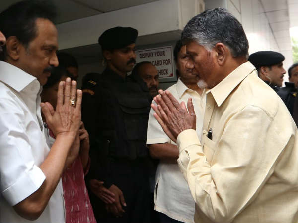 Chandrababu Visits Karunanidhi, meets MK Stalin and Kanimozhi at Kauvery hospital Chandrababu Visits Karunanidhi, meets MK Stalin and Kanimozhi at Kauvery hospital