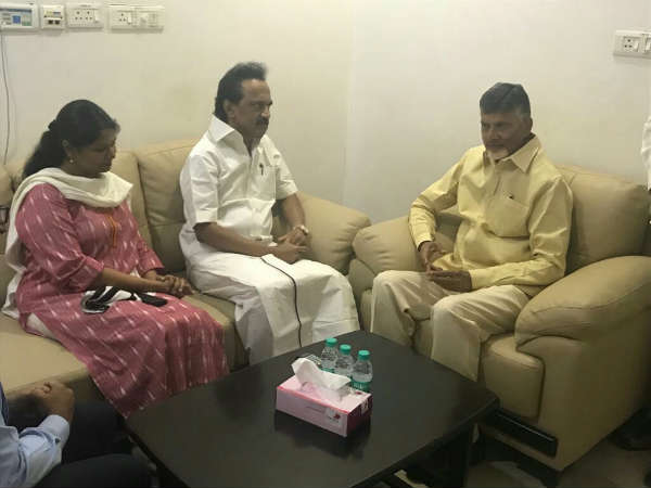 Chandrababu Visits Karunanidhi, meets MK Stalin and Kanimozhi at Kauvery hospital Chandrababu Visits Karunanidhi, meets MK Stalin and Kanimozhi at Kauvery hospital