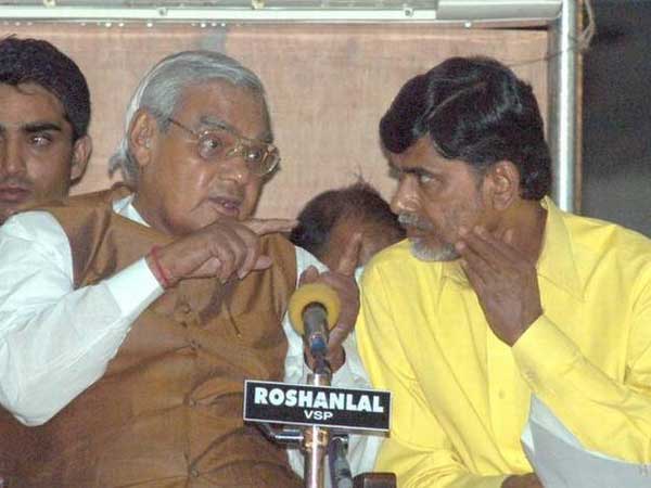 వాజ్ పేయి ప్రేరణతోనే ఆనాడు ఉమ్మడి ఆంద్రప్రదేశ్ అభివ్రుద్ది..!