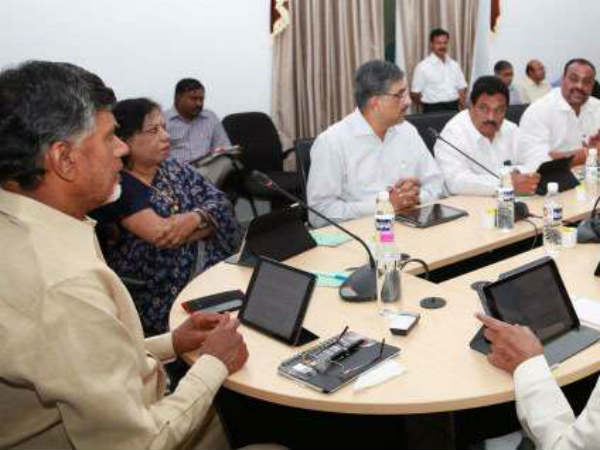 ఛార్జీల తగ్గింపుకు...ఆదేశం