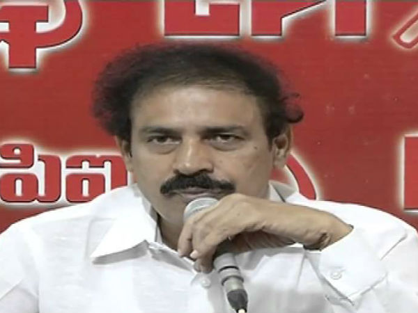 అక్రమ కేసులు...ఎత్తివేయాలి