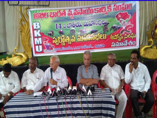 PM Modi Conspiracy to devide country:CPI PM Modi Conspiracy to devide country:CPI