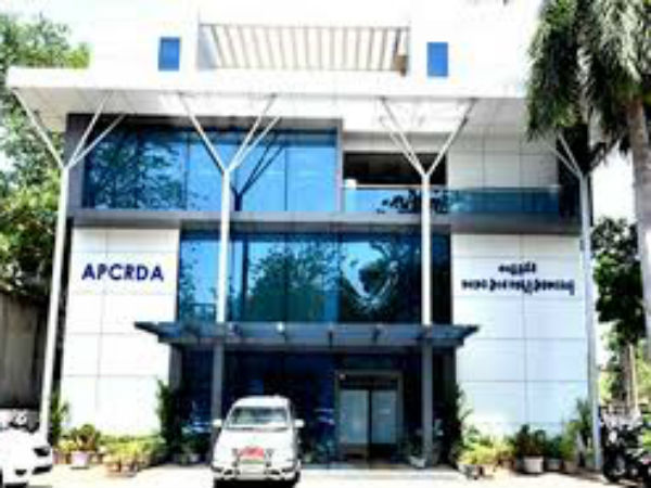Amaravathi bonds listing programme on August 27 Amaravathi bonds listing programme on August 27