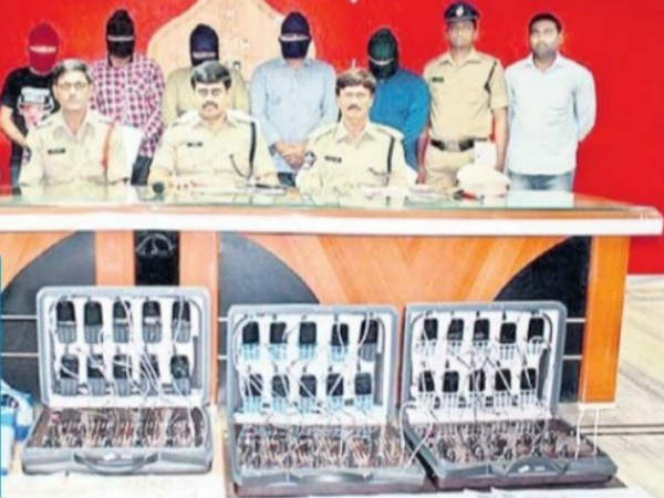 సూత్రధారి...అరెస్ట్