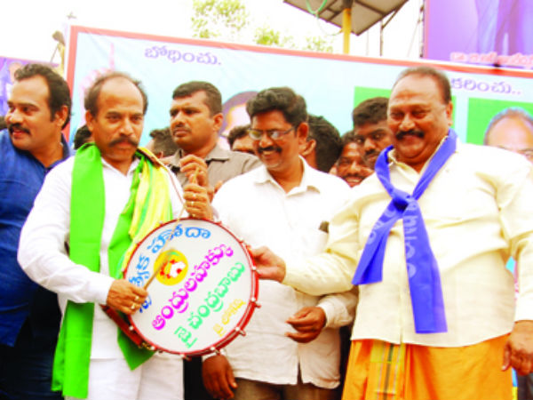 చంద్రబాబుదే...గెలుపు