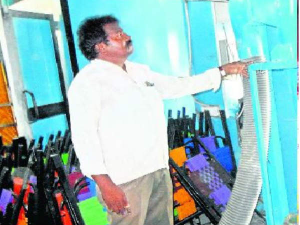 మెషినరీ...అప్ డేట్