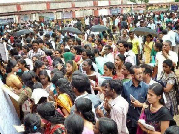 ప్రక్రియ...ప్రారంభం కాలేదు