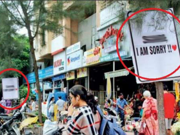 300లకుపైగా హోర్డింగుల ఏర్పాటు