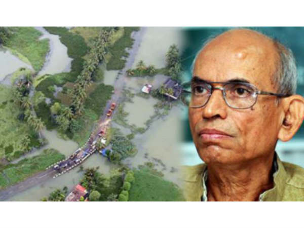 గాడ్గిల్ కమిటీని ప్రభుత్వం ఎందుకు నియమించింది