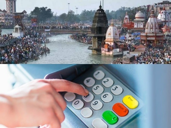 If you want to be a part of clean Ganga project,then visit ATM If you want to be a part of clean Ganga project,then visit ATM