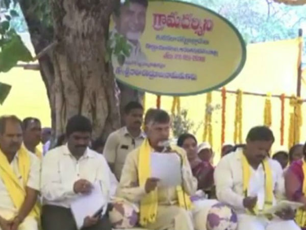 ప్రభుత్వ కార్యక్రమం...పార్టీకి ప్రయోజనకరం