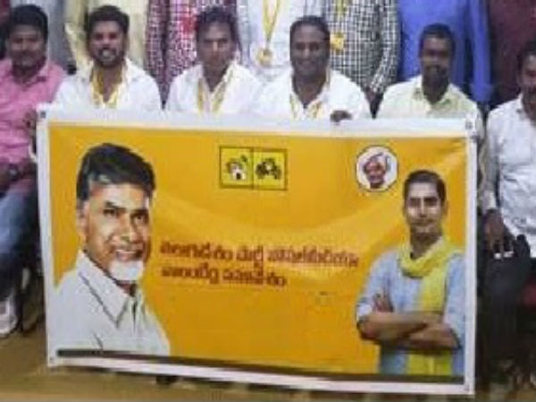 డైరెక్టర్లు...సేవామిత్రలు...నియామకం