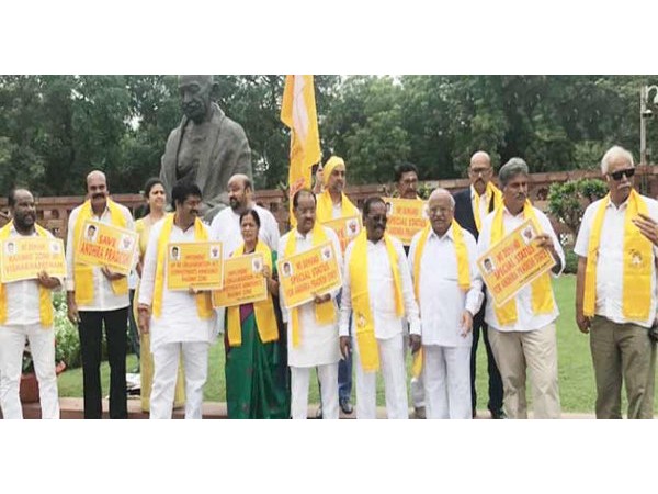 టీడీపీ నేతల ధర్నా