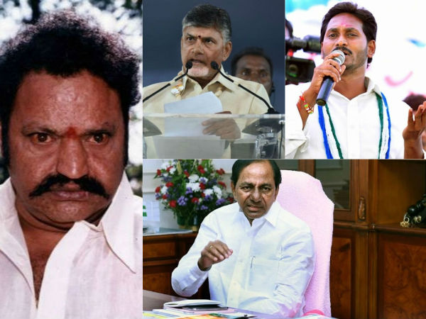 chandrababu and KCR and YS Jagan has expresses grief over untimely death nandamuri harikrishna chandrababu and KCR and YS Jagan has expresses grief over untimely death nandamuri harikrishna