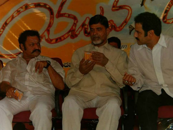 చంద్రబాబుపై ఆగ్రహం