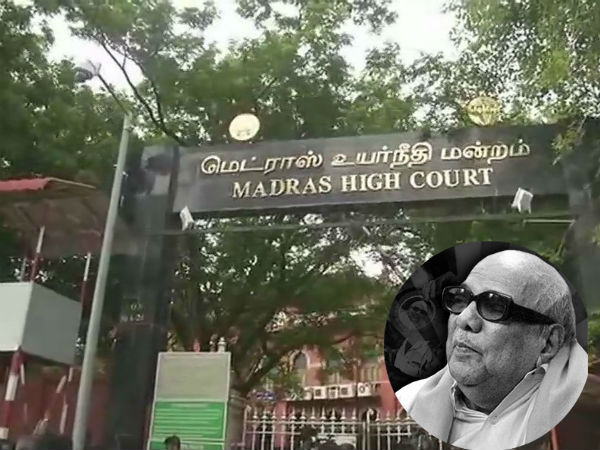 Karunanidhi passes away, Hearing on burial site under way in Madras HC Karunanidhi passes away, Hearing on burial site under way in Madras HC