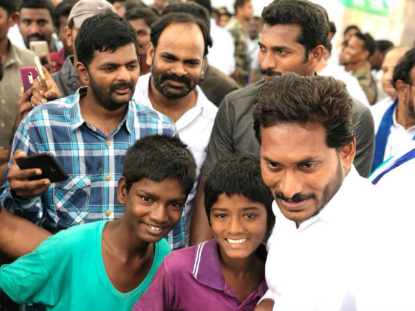 ప్రజల గుండె మీద చేస్తున్న గాయం