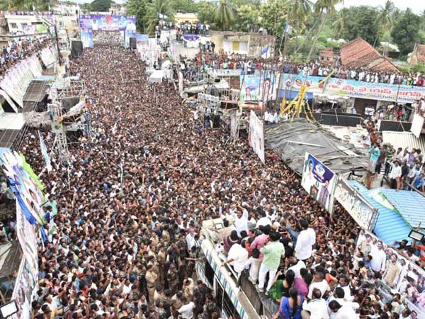 20కోట్లు దోచుకున్నారు..