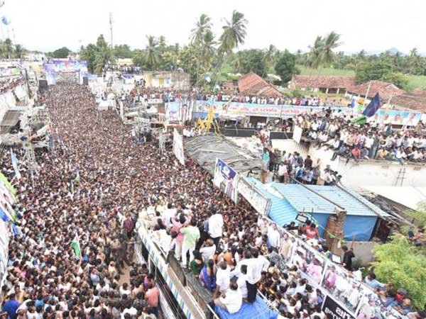 ఇప్పుడు కాంగ్రెస్తో పెళ్లి.. లోకేష్ ప్యాకెట్ మనీ కోసం..