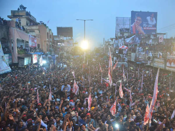 కాపు రిజర్వేషన్లపై...పోరాటం