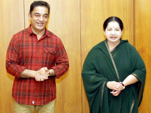 Kamal Haasan makes unnecessary coments on Amma,lands in trouble Kamal Haasan makes unnecessary coments on Amma,lands in trouble