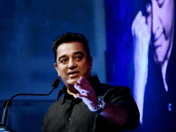 MNM chief Kamal Haasan said that his party MNM chief Kamal Haasan said that his party