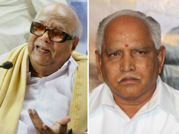 సంచలన నిర్ణయం