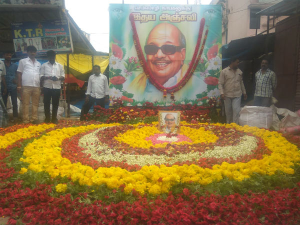 అశ్చర్యంలో నాయకులు