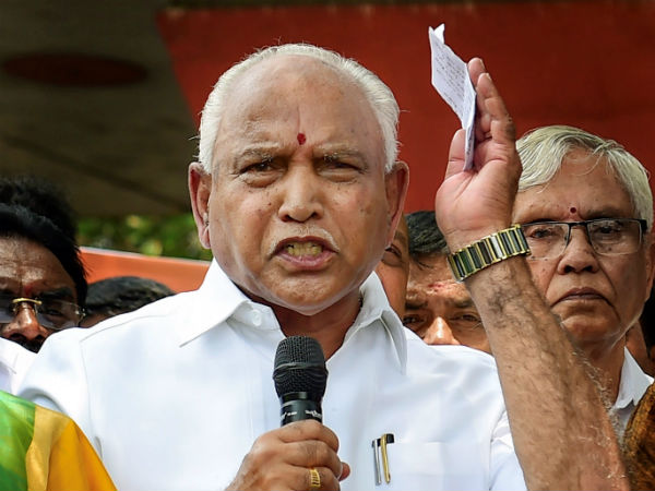తీవ్రస్థాయిలో వ్యతిరేకత