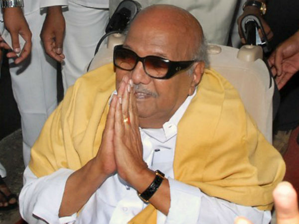 మా ఒంగోలు ఎలా ఉందంటూ.. కరుణ..