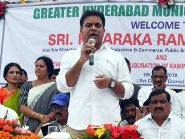 ktr inaugurates kamineni junction flyover at lb nagar in hyderabad ktr inaugurates kamineni junction flyover at lb nagar in hyderabad