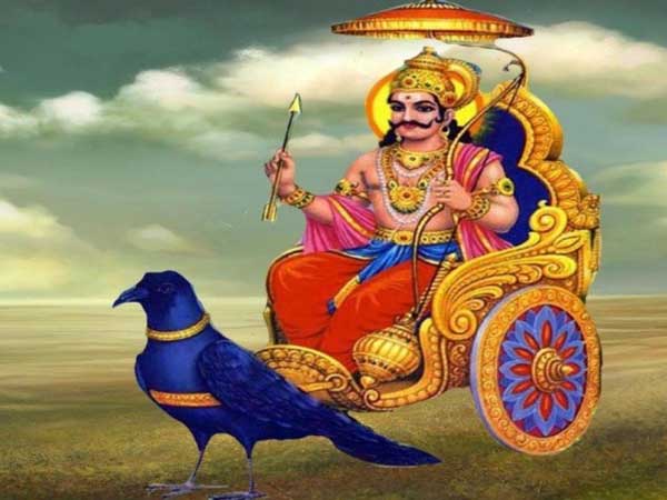 Know How To Please Lord Shani Dev? Know How To Please Lord Shani Dev?