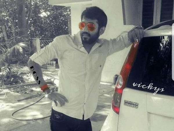 బీచ్ లో రూ. 25 లక్షలు