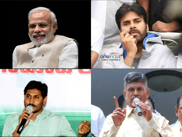 గమ్యం తెలియని ప్రయాణాలు..! ఏపి బీజెపి తోనే తలనొప్పులు..!