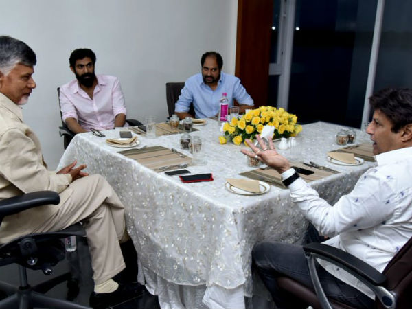 ఫిల్మ్ సిటీ అండ్ ఇనిస్టిట్యూట్..