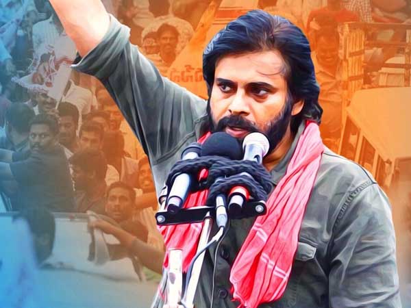 అవసరమైతే నమస్కారం లేకుంటే.. బాబుపై పవన్