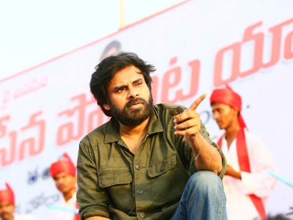 పార్టీ మెంబర్షిప్ డ్రైవ్
