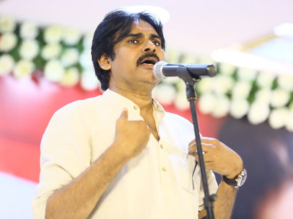అమ్మాయి అలా తిట్టినా