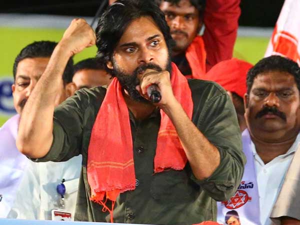 జనసేన పిడికిలి, సీఎంగా మీ ఇష్టం