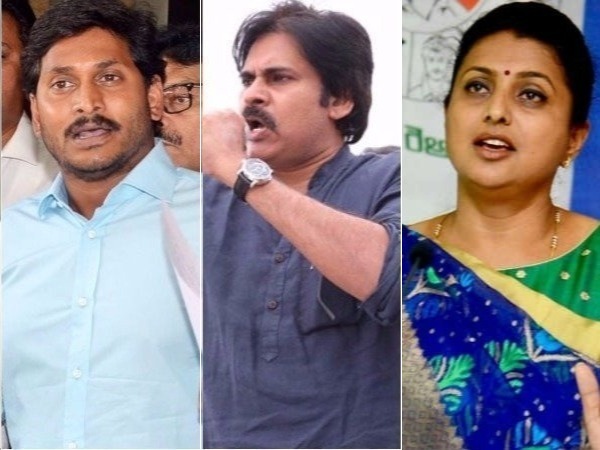 TDP is trying for political gain with YS Jagan and Pawan Kalyan, says Vishnu Kumar Raju TDP is trying for political gain with YS Jagan and Pawan Kalyan, says Vishnu Kumar Raju