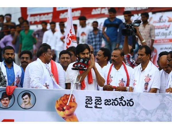 ప్రజలకు మంచి చేయాలనే..