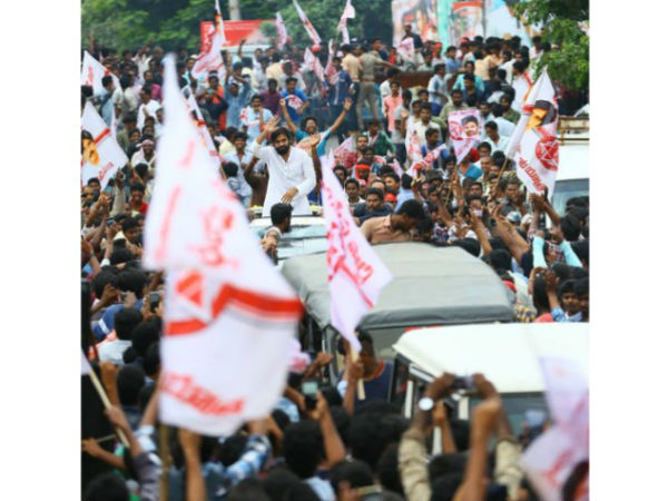 మొగల్తూరులో తప్పిపోయా